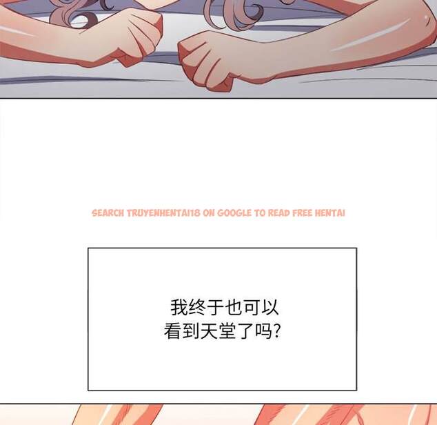 查看漫画惡女勾勾纏/難纏小惡女 - 第47話 - tymanga.com中的1433551图片
