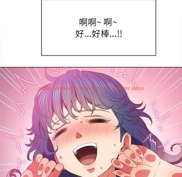 查看漫画惡女勾勾纏/難纏小惡女 - 第47話 - tymanga.com中的1433555图片