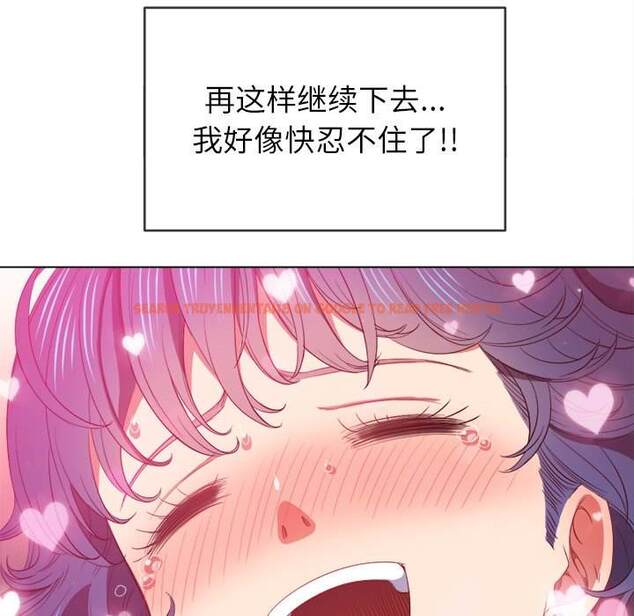查看漫画惡女勾勾纏/難纏小惡女 - 第47話 - tymanga.com中的1433557图片
