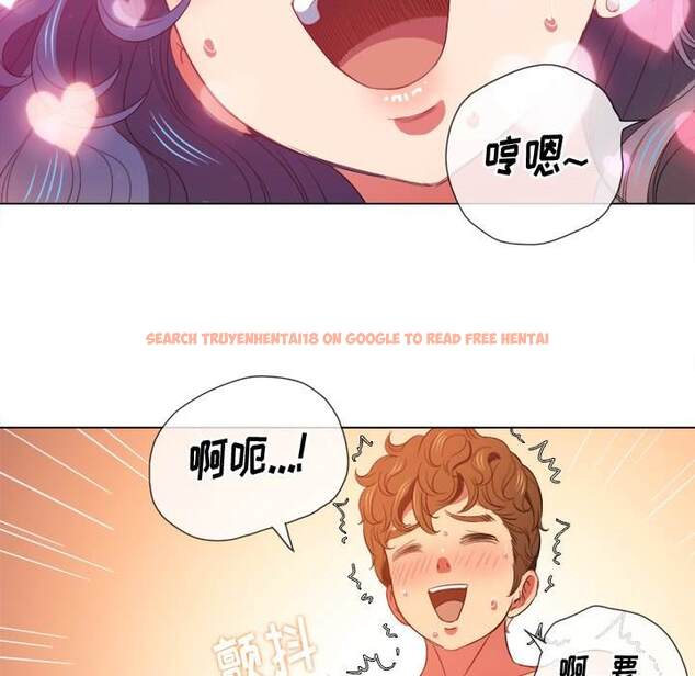 查看漫画惡女勾勾纏/難纏小惡女 - 第47話 - tymanga.com中的1433558图片