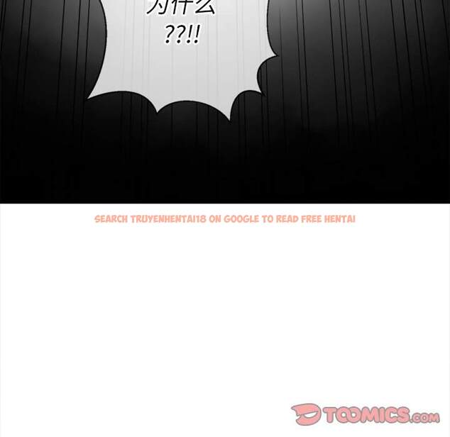 查看漫画惡女勾勾纏/難纏小惡女 - 第47話 - tymanga.com中的1433571图片