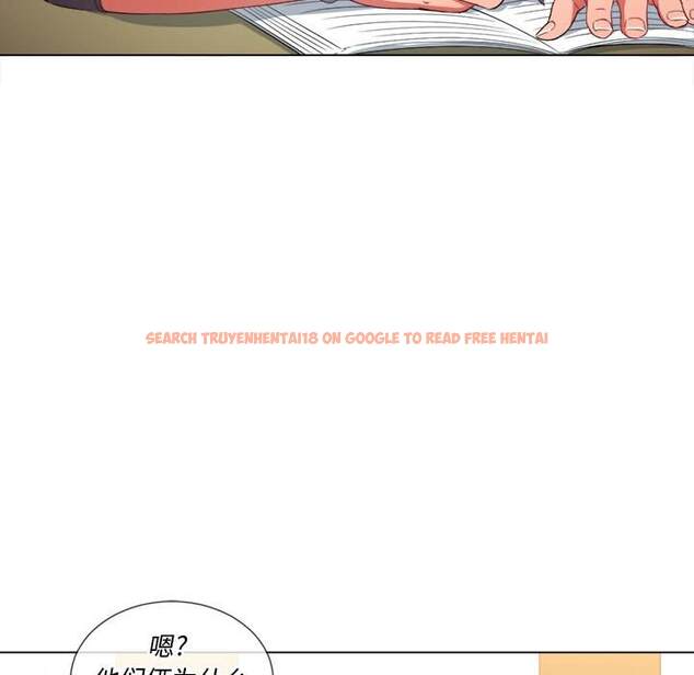 查看漫画惡女勾勾纏/難纏小惡女 - 第47話 - tymanga.com中的1433586图片