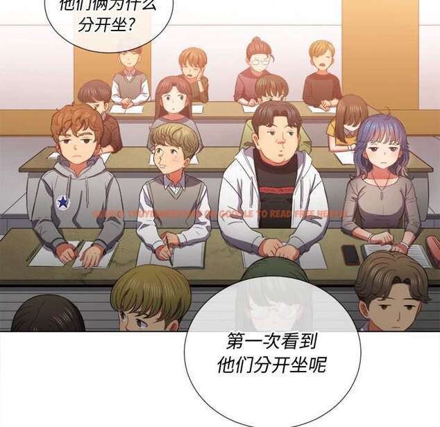 查看漫画惡女勾勾纏/難纏小惡女 - 第47話 - tymanga.com中的1433587图片