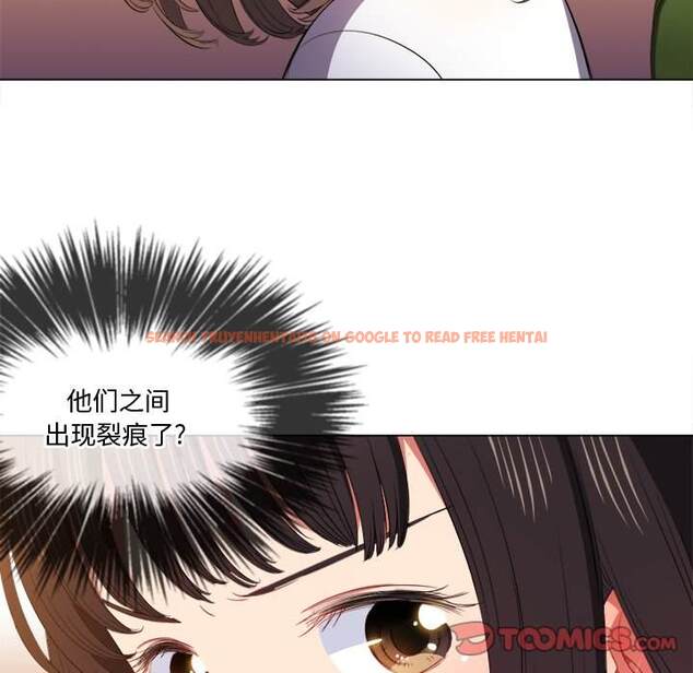 查看漫画惡女勾勾纏/難纏小惡女 - 第47話 - tymanga.com中的1433589图片