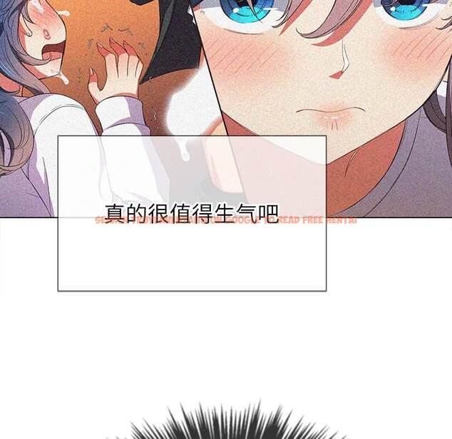 查看漫画惡女勾勾纏/難纏小惡女 - 第47話 - tymanga.com中的1433599图片