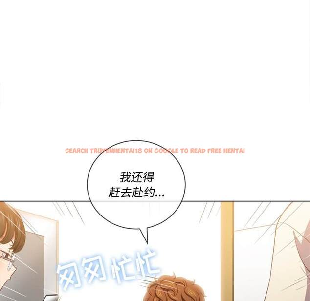 查看漫画惡女勾勾纏/難纏小惡女 - 第47話 - tymanga.com中的1433605图片