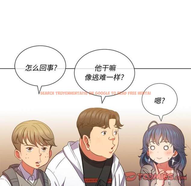 查看漫画惡女勾勾纏/難纏小惡女 - 第47話 - tymanga.com中的1433607图片