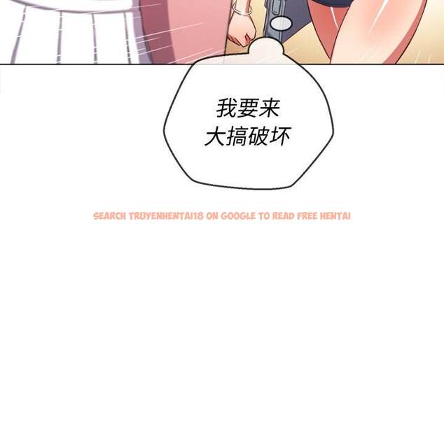 查看漫画惡女勾勾纏/難纏小惡女 - 第47話 - tymanga.com中的1433610图片