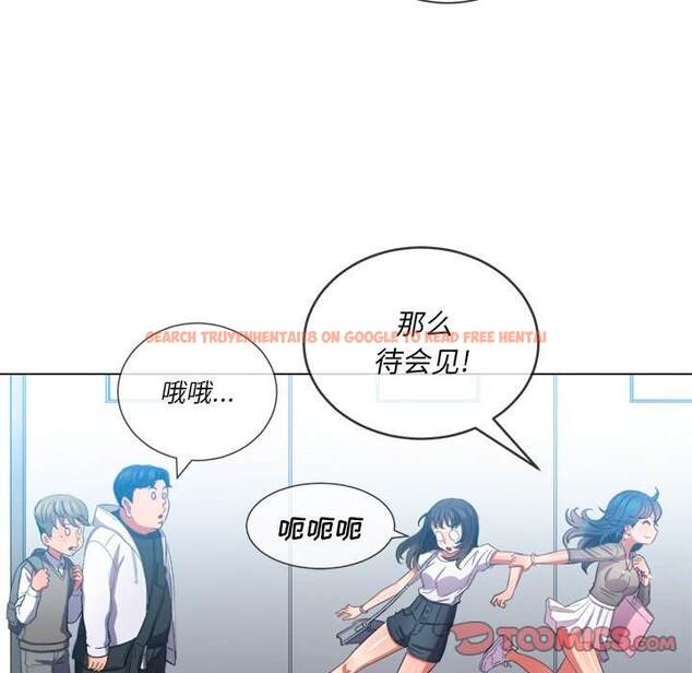 查看漫画惡女勾勾纏/難纏小惡女 - 第47話 - tymanga.com中的1433613图片
