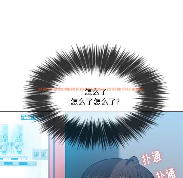 查看漫画惡女勾勾纏/難纏小惡女 - 第47話 - tymanga.com中的1433617图片