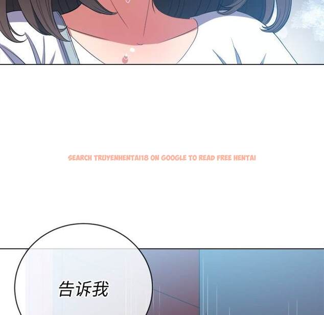 查看漫画惡女勾勾纏/難纏小惡女 - 第47話 - tymanga.com中的1433621图片