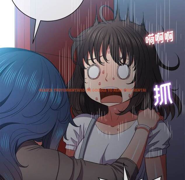 查看漫画惡女勾勾纏/難纏小惡女 - 第47話 - tymanga.com中的1433622图片