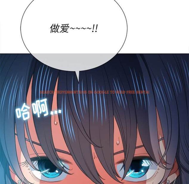查看漫画惡女勾勾纏/難纏小惡女 - 第47話 - tymanga.com中的1433624图片