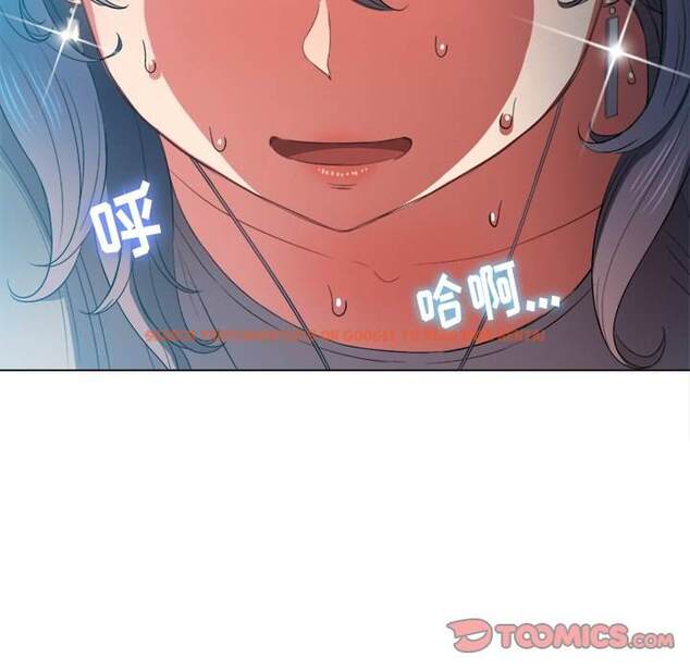 查看漫画惡女勾勾纏/難纏小惡女 - 第47話 - tymanga.com中的1433625图片