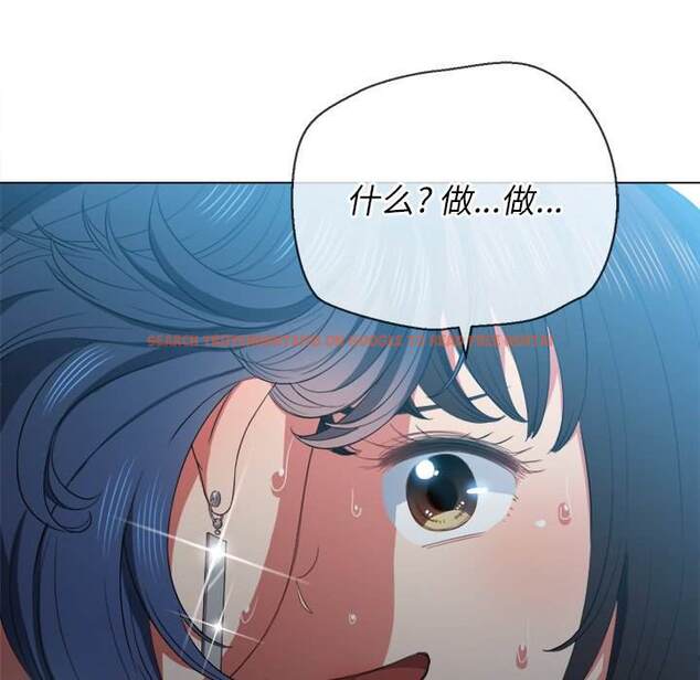 查看漫画惡女勾勾纏/難纏小惡女 - 第47話 - tymanga.com中的1433626图片