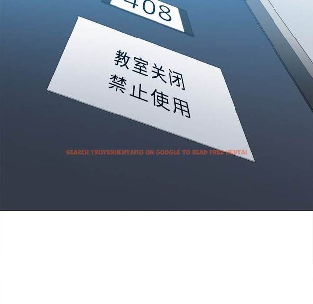查看漫画惡女勾勾纏/難纏小惡女 - 第47話 - tymanga.com中的1433629图片