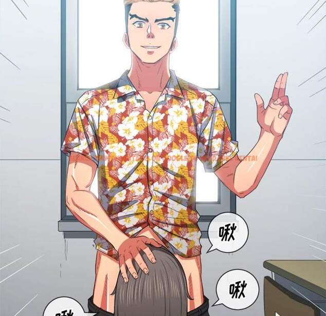查看漫画惡女勾勾纏/難纏小惡女 - 第47話 - tymanga.com中的1433634图片