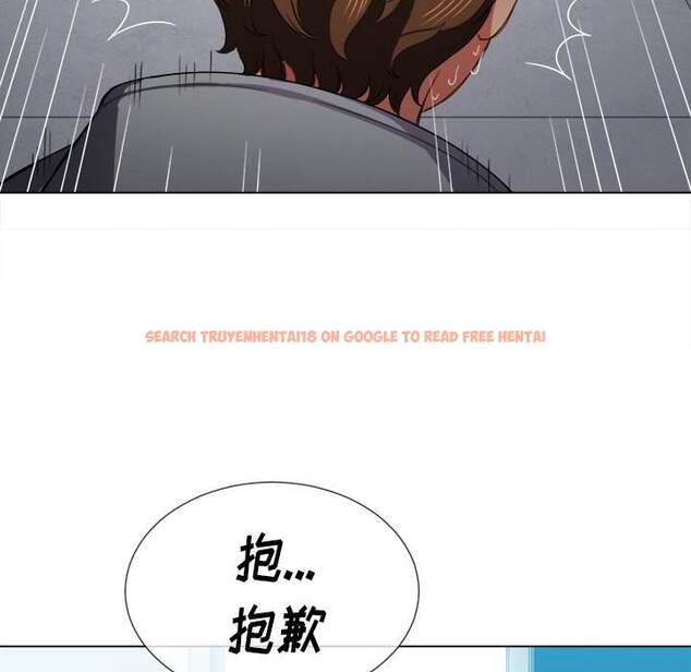 查看漫画惡女勾勾纏/難纏小惡女 - 第47話 - tymanga.com中的1433636图片