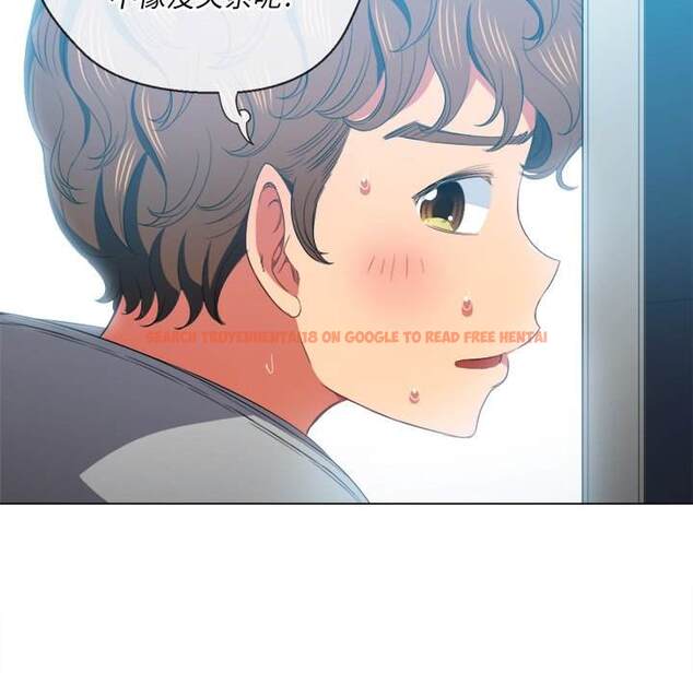 查看漫画惡女勾勾纏/難纏小惡女 - 第47話 - tymanga.com中的1433639图片