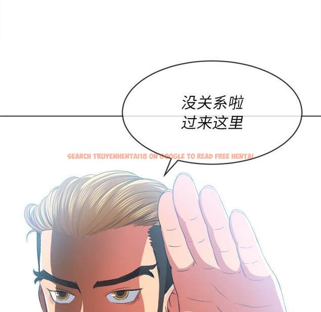 查看漫画惡女勾勾纏/難纏小惡女 - 第47話 - tymanga.com中的1433640图片