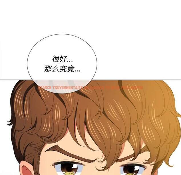查看漫画惡女勾勾纏/難纏小惡女 - 第47話 - tymanga.com中的1433650图片