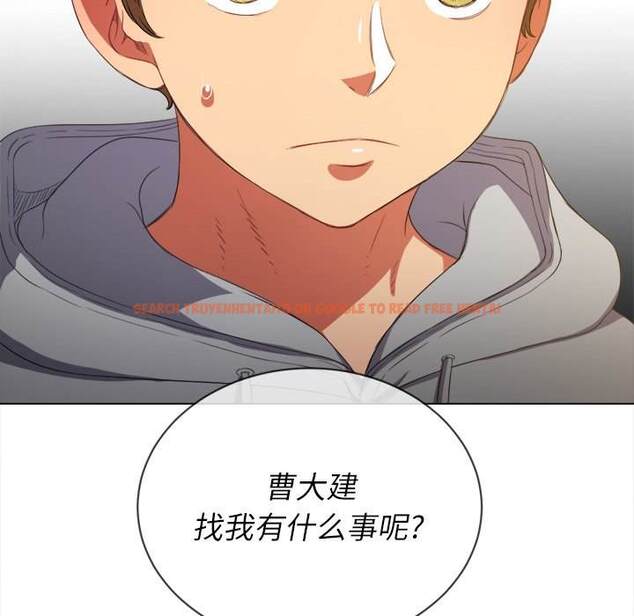 查看漫画惡女勾勾纏/難纏小惡女 - 第47話 - tymanga.com中的1433651图片