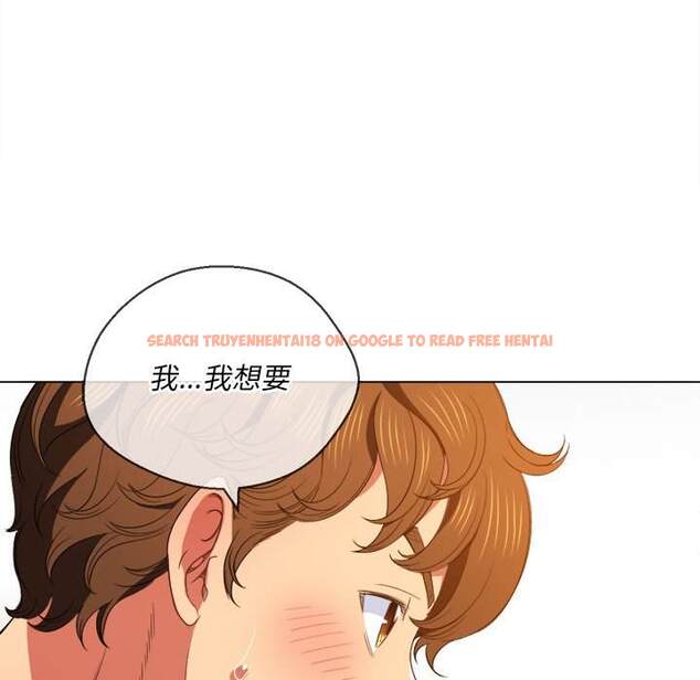 查看漫画惡女勾勾纏/難纏小惡女 - 第48話 - tymanga.com中的1433665图片