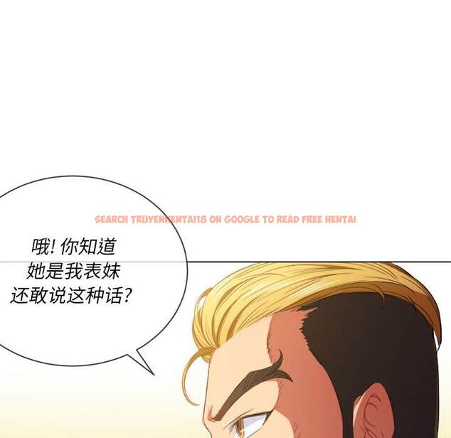 查看漫画惡女勾勾纏/難纏小惡女 - 第48話 - tymanga.com中的1433667图片