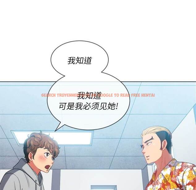 查看漫画惡女勾勾纏/難纏小惡女 - 第48話 - tymanga.com中的1433669图片