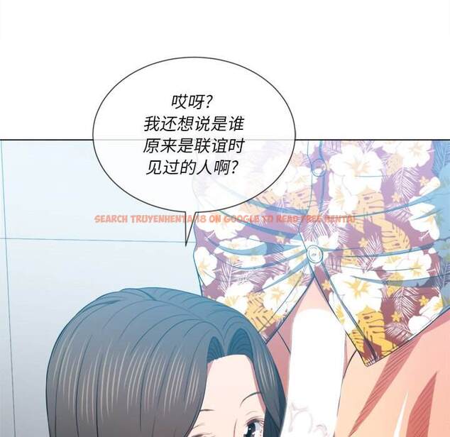 查看漫画惡女勾勾纏/難纏小惡女 - 第48話 - tymanga.com中的1433671图片