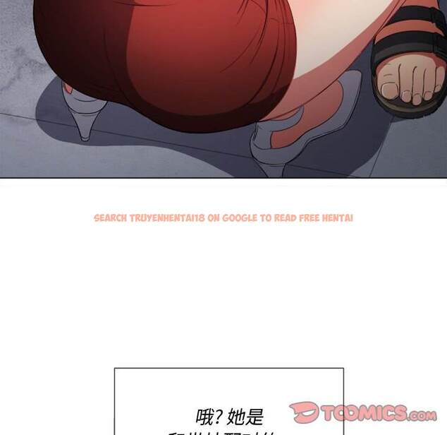 查看漫画惡女勾勾纏/難纏小惡女 - 第48話 - tymanga.com中的1433673图片
