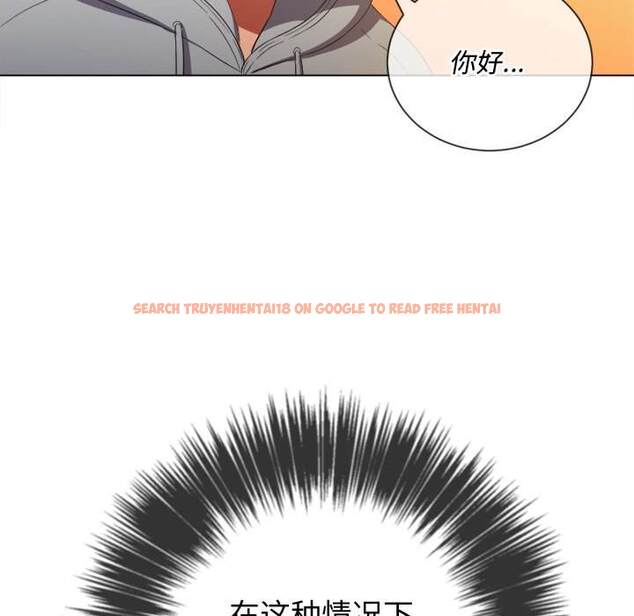 查看漫画惡女勾勾纏/難纏小惡女 - 第48話 - tymanga.com中的1433675图片