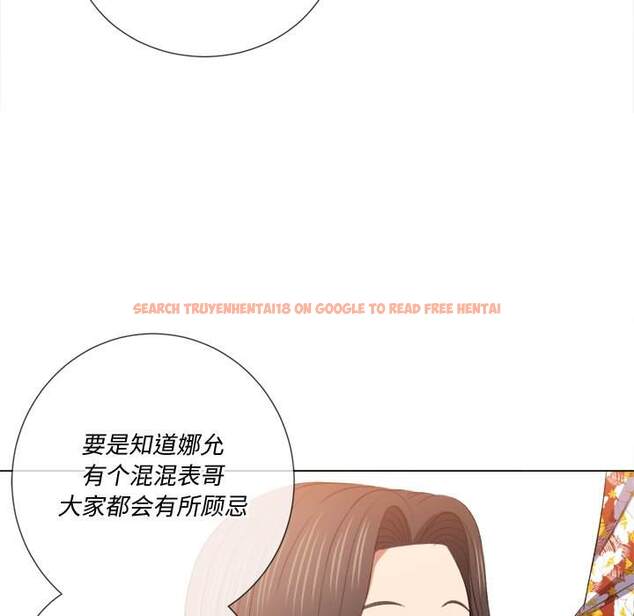 查看漫画惡女勾勾纏/難纏小惡女 - 第48話 - tymanga.com中的1433678图片