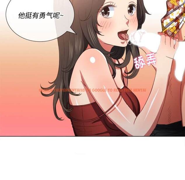 查看漫画惡女勾勾纏/難纏小惡女 - 第48話 - tymanga.com中的1433679图片