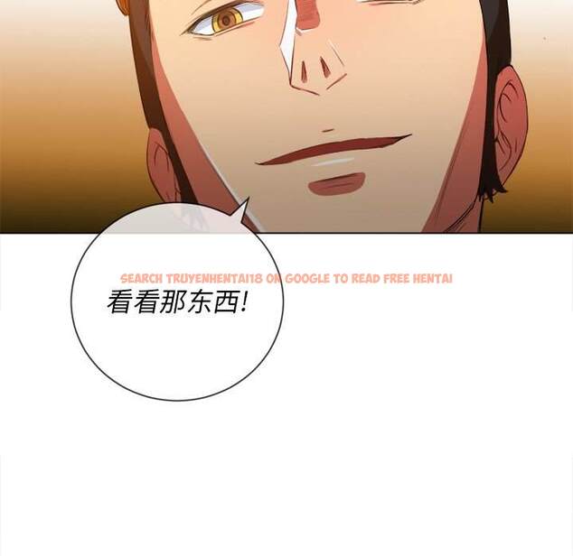 查看漫画惡女勾勾纏/難纏小惡女 - 第48話 - tymanga.com中的1433681图片