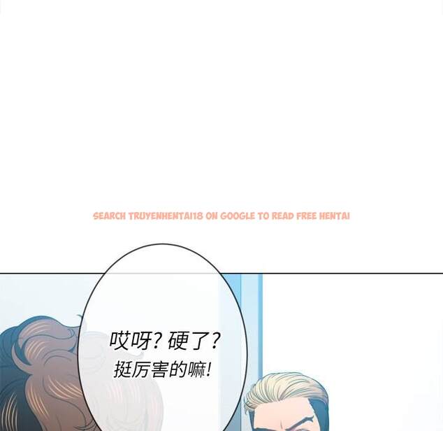 查看漫画惡女勾勾纏/難纏小惡女 - 第48話 - tymanga.com中的1433683图片