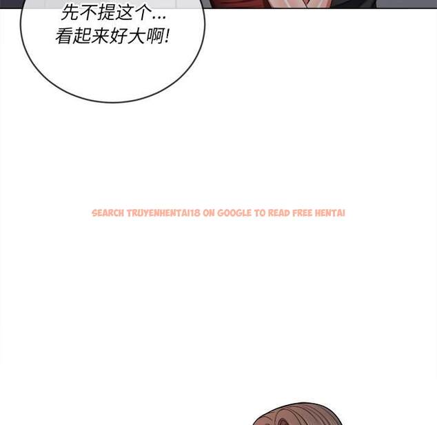 查看漫画惡女勾勾纏/難纏小惡女 - 第48話 - tymanga.com中的1433685图片