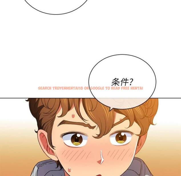 查看漫画惡女勾勾纏/難纏小惡女 - 第48話 - tymanga.com中的1433689图片
