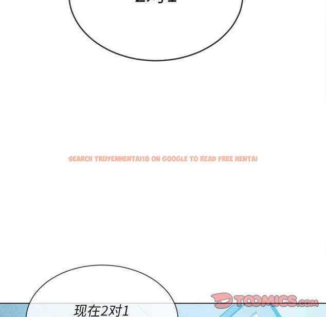 查看漫画惡女勾勾纏/難纏小惡女 - 第48話 - tymanga.com中的1433691图片