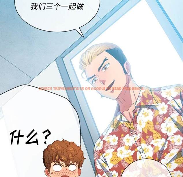 查看漫画惡女勾勾纏/難纏小惡女 - 第48話 - tymanga.com中的1433692图片