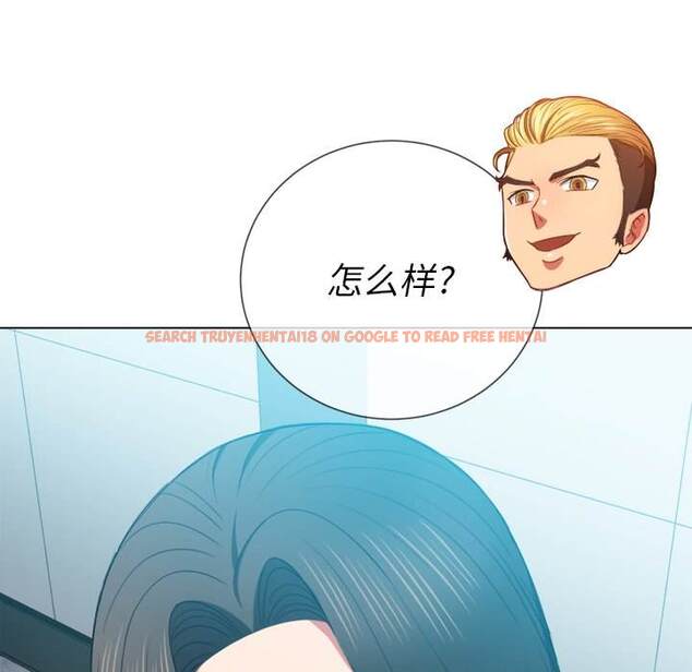 查看漫画惡女勾勾纏/難纏小惡女 - 第48話 - tymanga.com中的1433694图片
