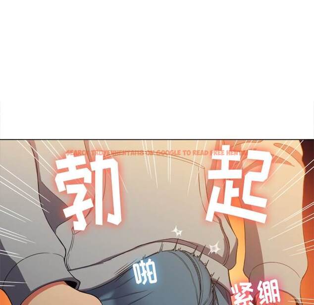 查看漫画惡女勾勾纏/難纏小惡女 - 第48話 - tymanga.com中的1433705图片