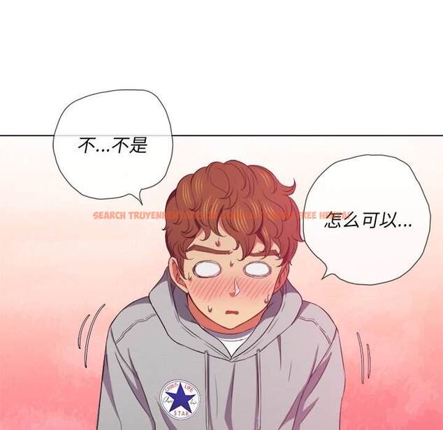 查看漫画惡女勾勾纏/難纏小惡女 - 第48話 - tymanga.com中的1433707图片
