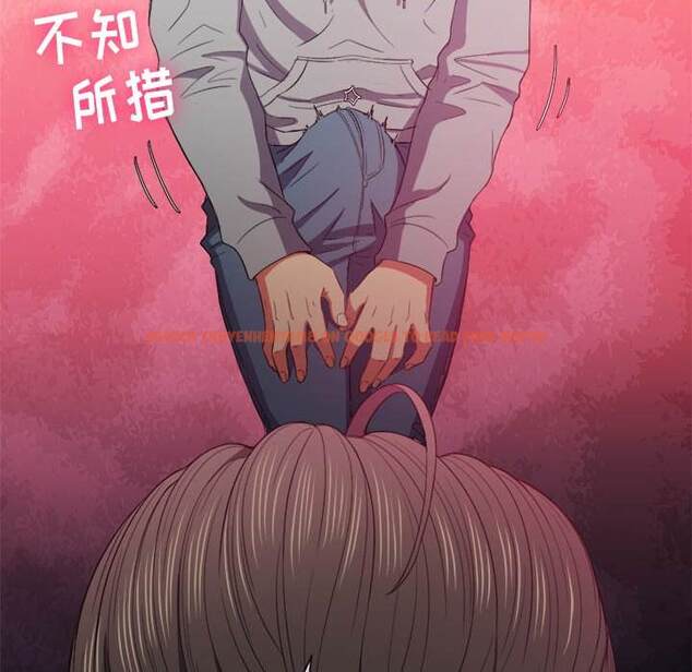 查看漫画惡女勾勾纏/難纏小惡女 - 第48話 - tymanga.com中的1433708图片