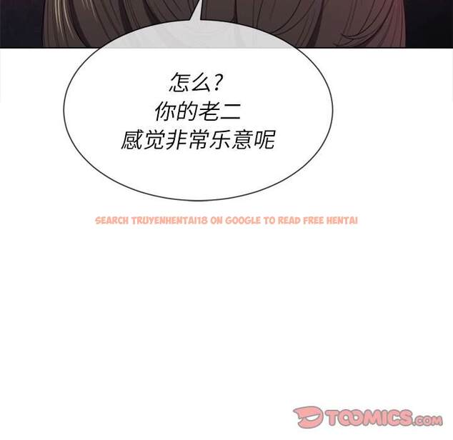 查看漫画惡女勾勾纏/難纏小惡女 - 第48話 - tymanga.com中的1433709图片