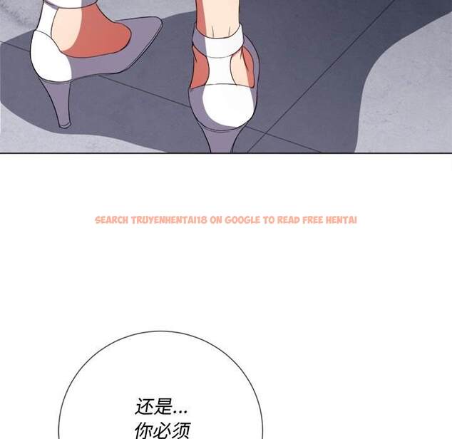 查看漫画惡女勾勾纏/難纏小惡女 - 第48話 - tymanga.com中的1433713图片