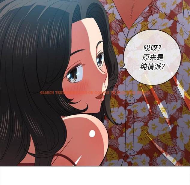 查看漫画惡女勾勾纏/難纏小惡女 - 第48話 - tymanga.com中的1433715图片