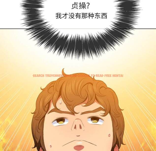 查看漫画惡女勾勾纏/難纏小惡女 - 第48話 - tymanga.com中的1433717图片