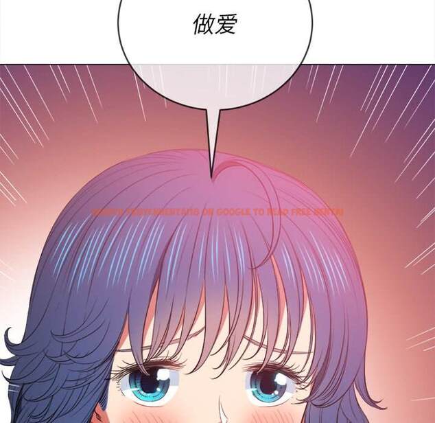 查看漫画惡女勾勾纏/難纏小惡女 - 第48話 - tymanga.com中的1433724图片