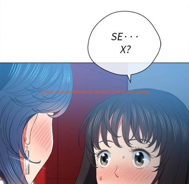 查看漫画惡女勾勾纏/難纏小惡女 - 第48話 - tymanga.com中的1433726图片